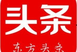赵县爆料最新新闻头条